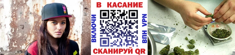 Купить наркотики Цоци-Юрт Кокаин Гашиш Амфетамин Канабис