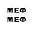 МЕТАДОН мёд Timoha blogerTV