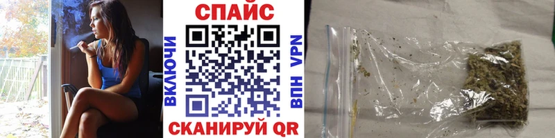 закладки  Цоци-Юрт  это как зайти  БУТИРАТ Butirat 