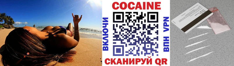 hydra ссылка  Цоци-Юрт  Cocaine Боливия  где можно купить  