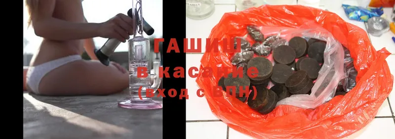 кракен зеркало  Цоци-Юрт  Гашиш Ice-O-Lator 