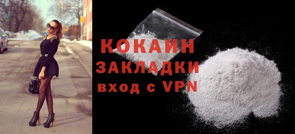 круглые Надым