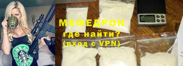 хмурый Михайловск