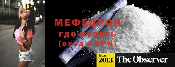 мдпв Навашино