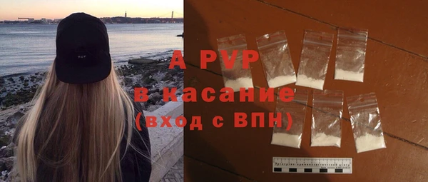 МДПВ Михайлов