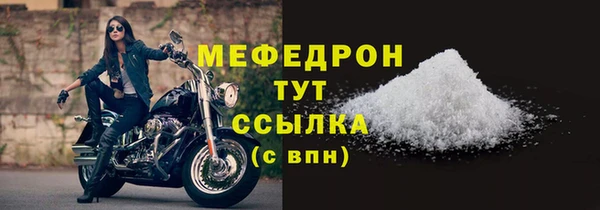 МДПВ Михайлов