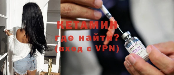 круглые Надым