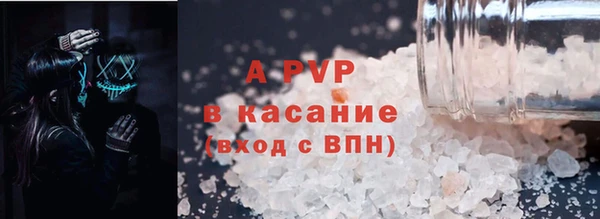 МДПВ Михайлов