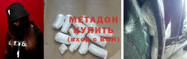 мдпв Навашино