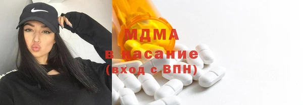 хмурый Михайловск