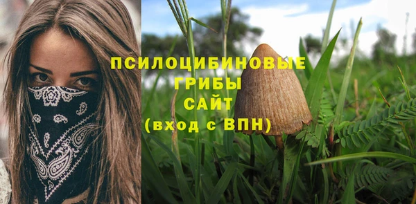 дистиллят марихуана Наволоки