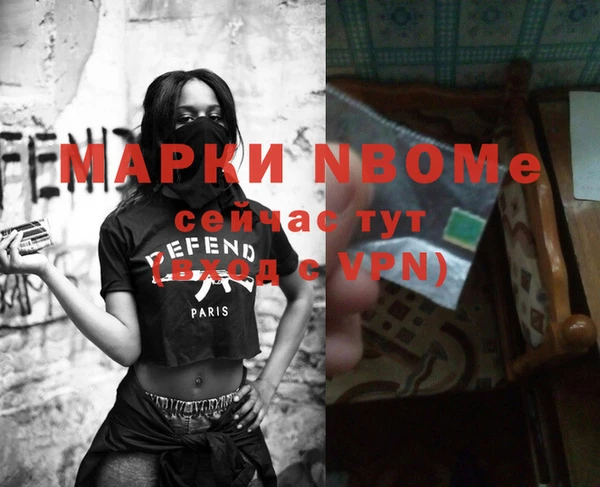 марки lsd Мегион