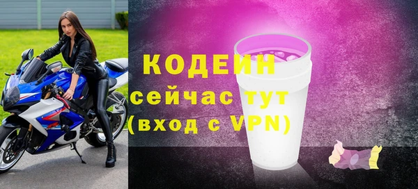 ешки Березники