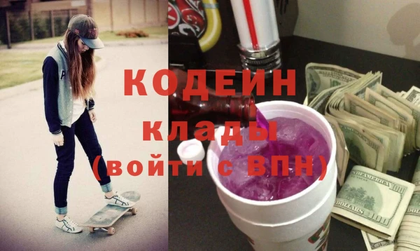МДПВ Михайлов