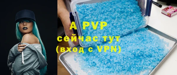 МДПВ Михайлов