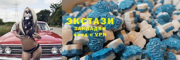 дистиллят марихуана Наволоки