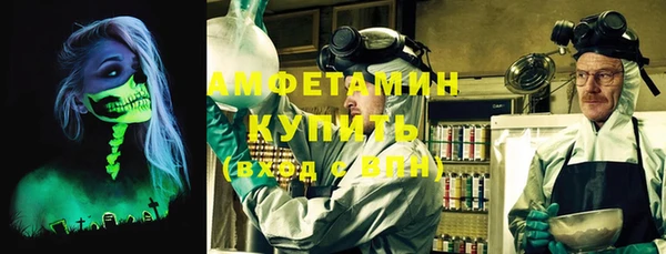 хмурый Михайловск