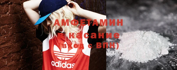 мдпв Навашино