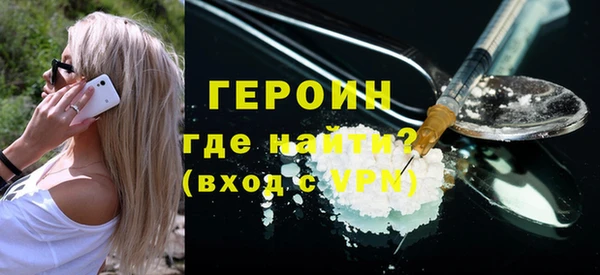 круглые Надым