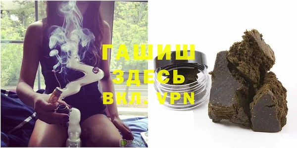 круглые Надым