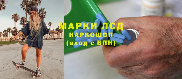 прущая мука Похвистнево