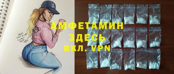 дистиллят марихуана Наволоки