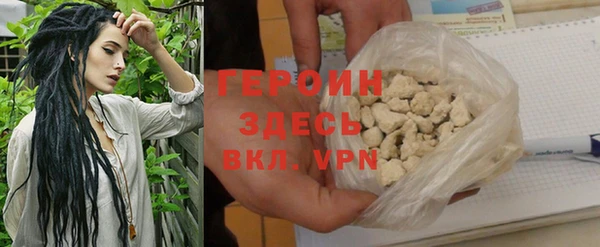 молекула духа Михайловка