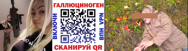 сайты даркнета телеграм  Цоци-Юрт  Псилоцибиновые грибы GOLDEN TEACHER 